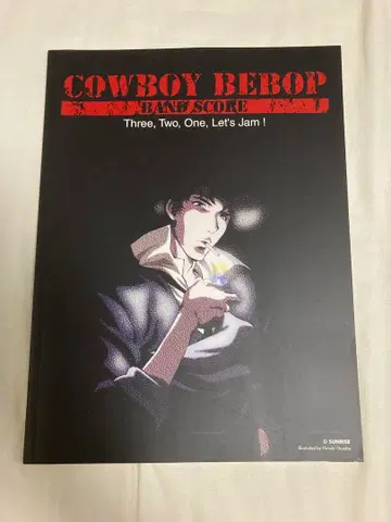 카우보이 비밥 밴드 스코어 악보 COWBOY BEBOP