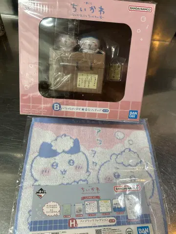 제일복권 치이카와 (먼작귀) B상 번대 피규어 H상 자카드 타월
