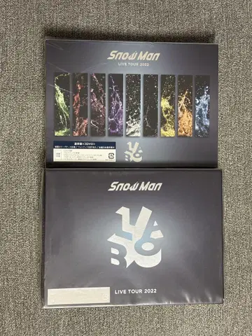 Snow Man LIVE TOUR 2022 DVD