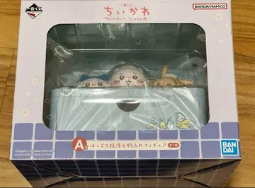치이카와 (먼작귀) 1번 복권 A상 포근한 목욕탕 소품함 피규어