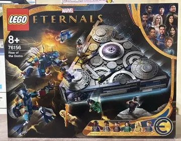 LEGO 76156 Rise of the Domo