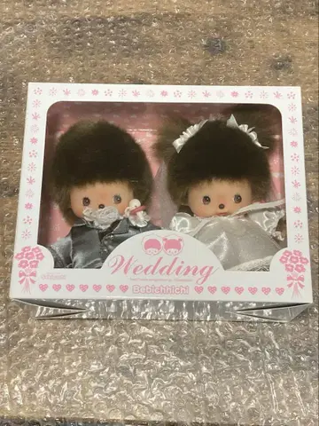 미개봉 새상품 몬치치 베이비치치 웨딩 봉제 인형 세트 세키구치