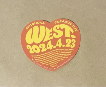 WEST. AWARD 아레나 투어 혜택 스티커 시즈오카