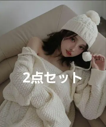 Darich 다리치 케이블 DD 로고 V넥 니트 후디 니트 모자