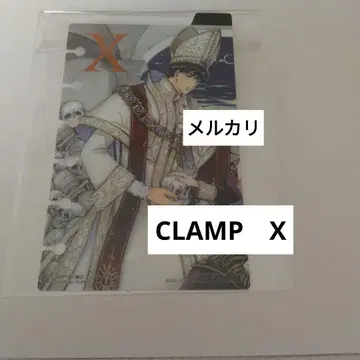 CLAMP X 사쿠라즈카 세이시로 수첩용 책받침? 네고 불가