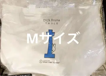 미피 요코하마 마린타워 토트백 M