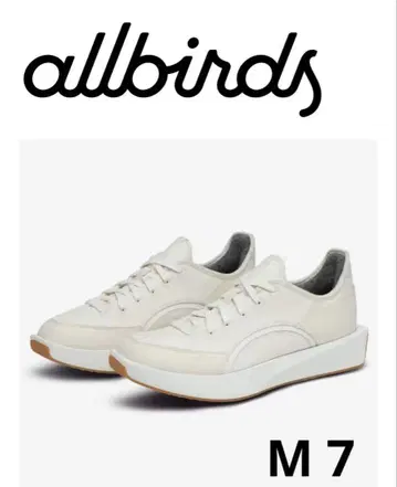 Allbirds 남성용 라이저 - 내추럴 화이트
