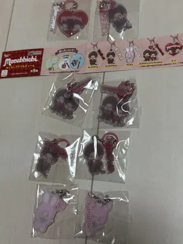 몽치치 아크릴 키링 8개 세트