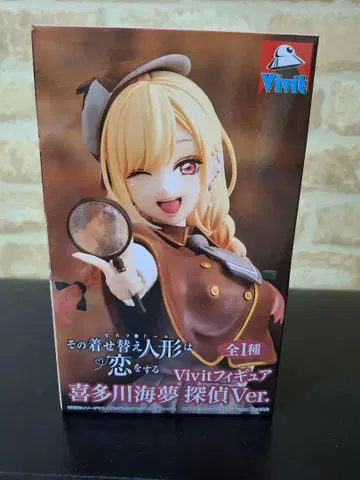 Vivit 피규어 키타가와 마린 탐정 Ver.