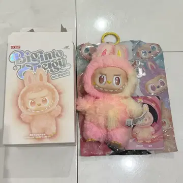 정품 러브브 에너지 로열티