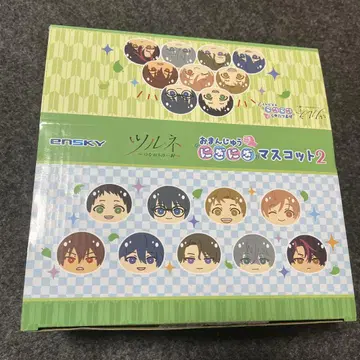 츠루네 니기니기 마스코트 2