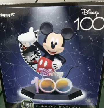 새상품 100주년 기념 미키마우스 특대형 피규어 Happy 복권 라스트상