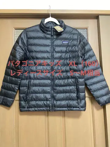 patagonia 보이즈 다운 스웨터 XL 블랙