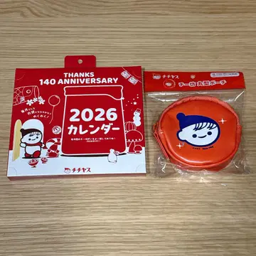 치치야스 치이보 2026년 탁상 달력 & 원형 파우치