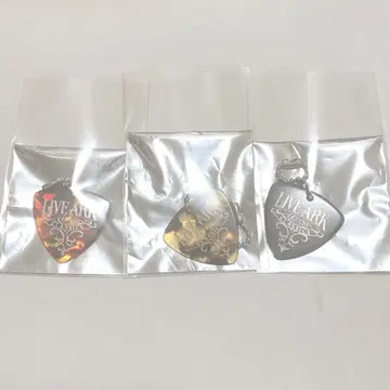 아라키 피크 키링 세트