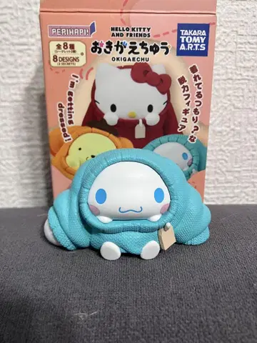 산리오 옷 갈아입는 중 시나모롤 피규어 마스코트 Sanrio