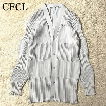 [컨디션 최상] CFCL FLUTED V넥 변형 가디건 5 L 그레이