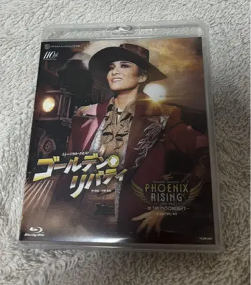 월조 골든 리버티 / PHOENIXRISING Blu-ray