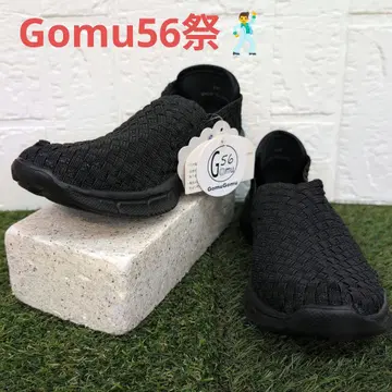Gomu56 경량 밴딩 메쉬 슬립온 스니커즈 L 사이즈