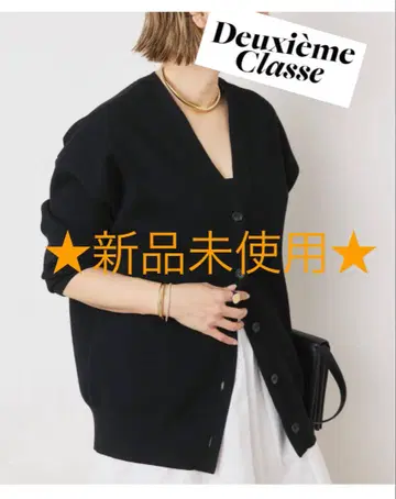 [ 새상품 ] Deuxieme Classe Sofia V넥 가디건