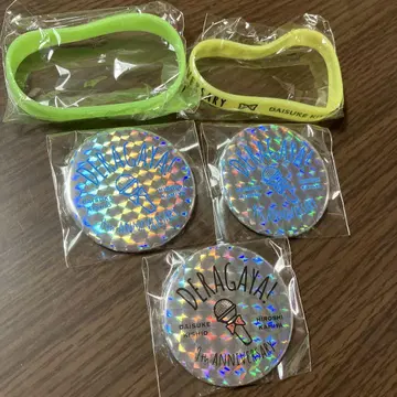 데라가야 굿즈 세트