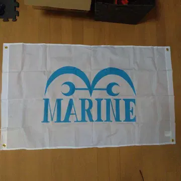 MARINE 로고 플래그