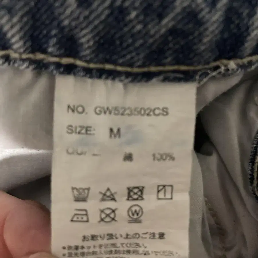7번째 상품 이미지