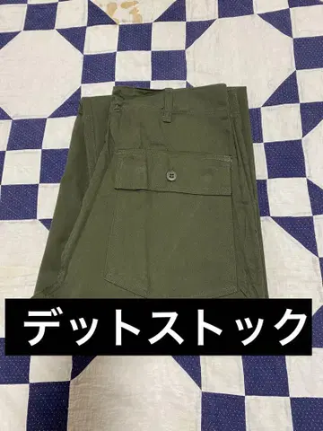 [ 데드스탁 ] 60'S 베이커 팬츠 B급
