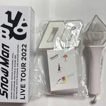 Snow Man 응원봉 2D2D LABO