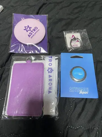 ASTRO 굿즈