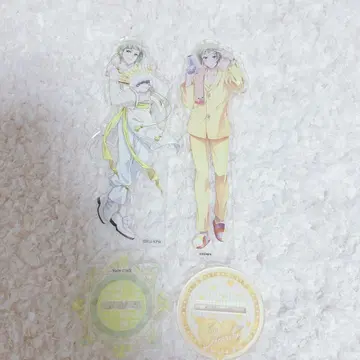 나루코 유황