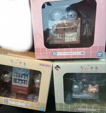 치이카와 제일복권 세트B C D