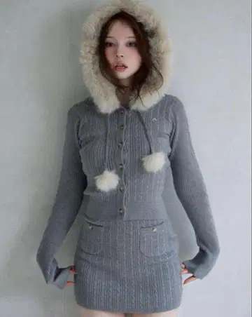 Reo fur knit set up