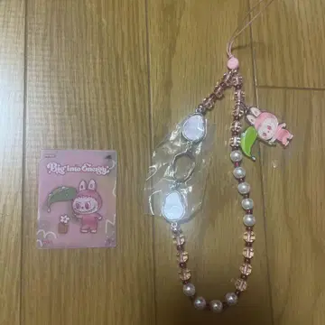 러브부 키링