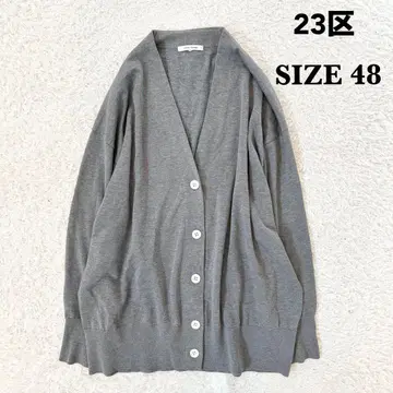23구 빅 사이즈 48 4XL 실크 코튼 베이직 가디건 그레이