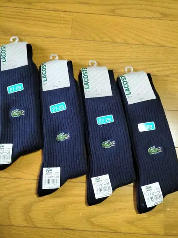 LACOSTE 리브 삭스 27-29