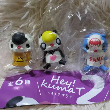 Hey! kuma T2 가챠 3점