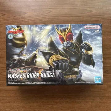 Figure-rise standard [ 가면라이더 쿠우카 얼티밋 ]