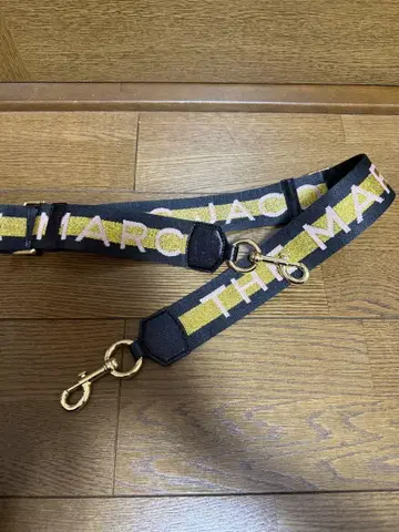 Marc Jacobs 로고 숄더 스트랩