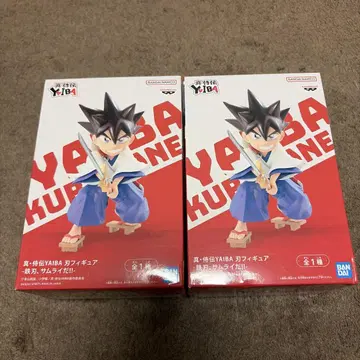 진 사무라이전 YAIBA 칼 피규어 2개
