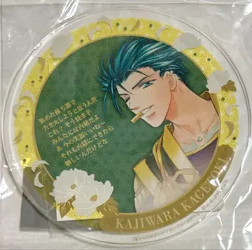 하르카나루 토키노 소라데 3 카지하라 카게토키 아크릴 코스터