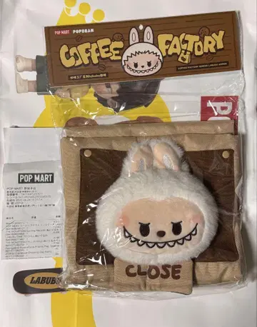 POP MART LABUBU COFFEE FACTORY 에이프런