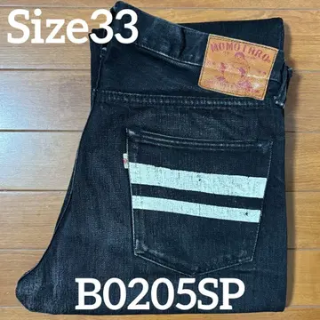 모모타로 진즈 B0205SP Size33