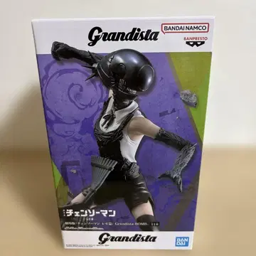 극장판 체인소 맨 레제 편 grandista 피규어 ~BOMB~