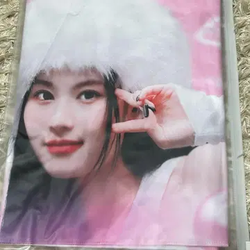 twice 슬로건