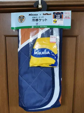 Mikasa 냉감 케트 100 x 140cm 하이큐 카라스노 히나타 쇼요