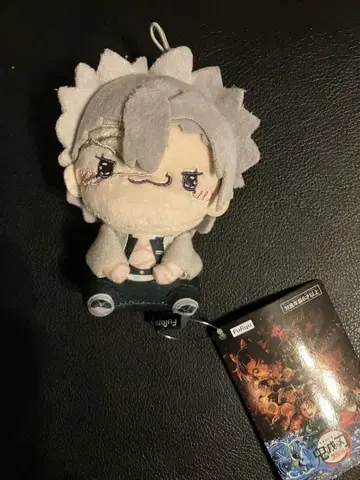 애니메이션 귀멸의 칼날 모찌피코 마스코트 3 시나즈가와 사네미