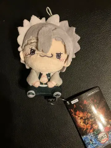 애니메이션 귀멸의 칼날 모찌피코 마스코트 3 시나즈가와 사네미