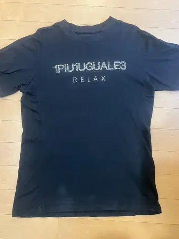 1PIU1UGUALE3 블랙 셔츠