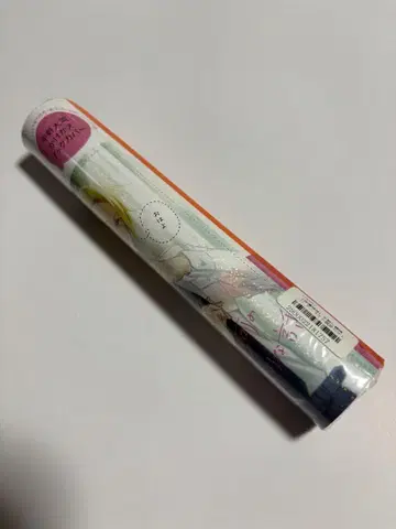 히라노와 카기우라 교체용 북커버